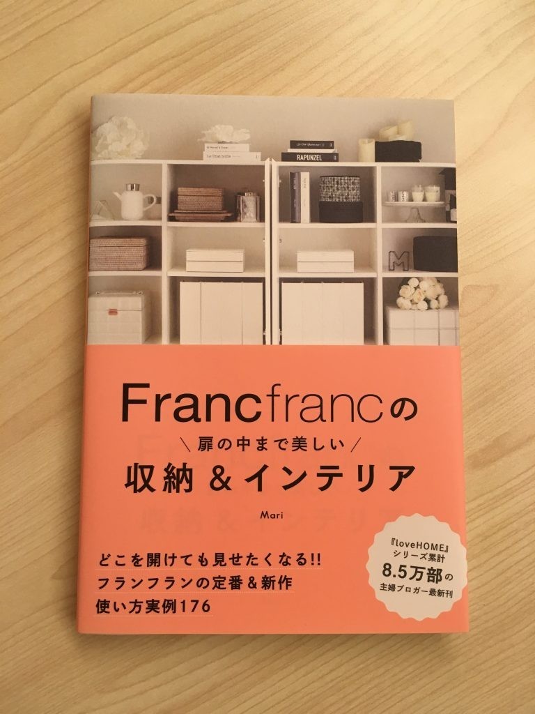francfranc